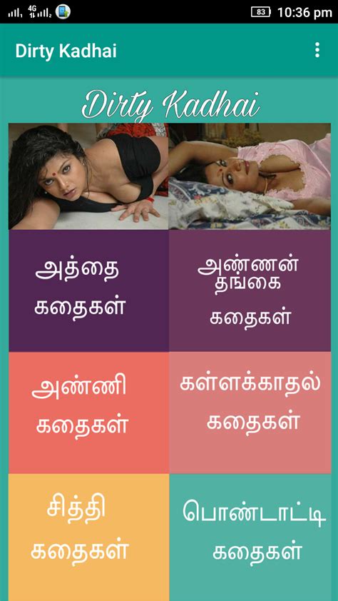 tamilsex download|Tamil Sex Videos Xxx Tamil Porn Video Download